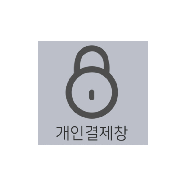 레플리카 사이트 추천 